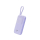 CANYON Powerbank OnPower 101 z kablem 10000 mAh PD22.5W Fioletowy - 1320626 - zdjęcie 2